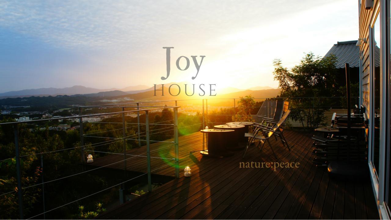 Вилла Joy House Imari Экстерьер фото